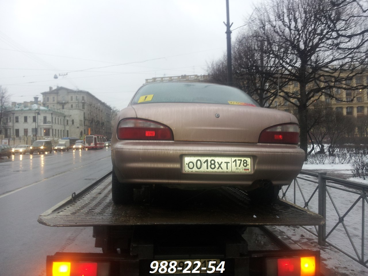 Лад эвакуаторы спб
